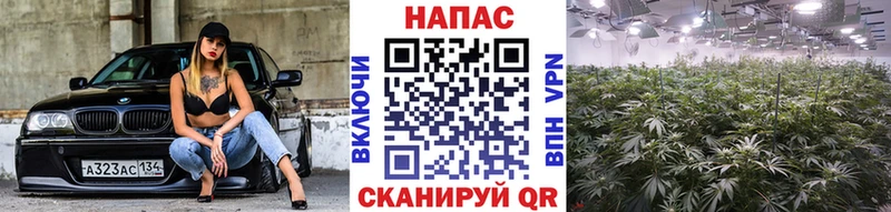 Наркотические вещества Мегион АМФЕТАМИН  СОЛЬ  Cocaine  Гашиш  МЕФ  Марихуана 