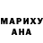 КЕТАМИН VHQ Mavluda Kapirova