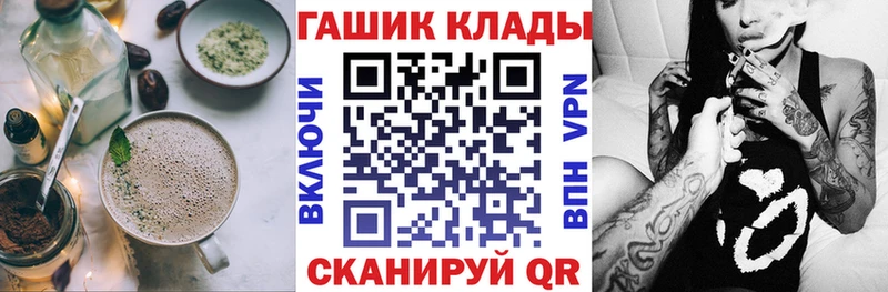 Печенье с ТГК марихуана  mega зеркало  Мегион 