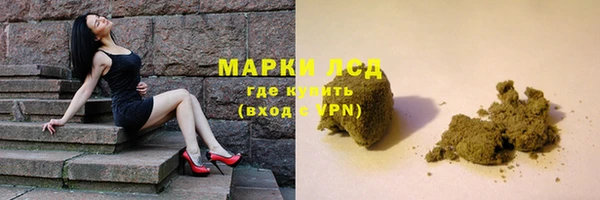 героин Аркадак
