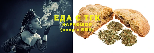 героин Аркадак