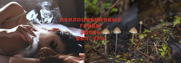 героин Аркадак