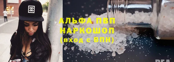 ешки Арсеньев
