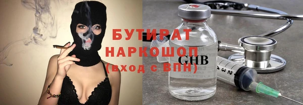 ешки Арсеньев