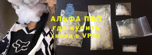героин Аркадак