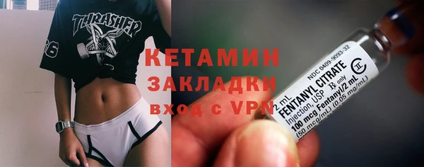 спиды Армянск