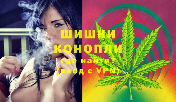 героин Аркадак