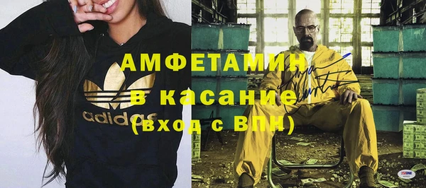 ешки Арсеньев