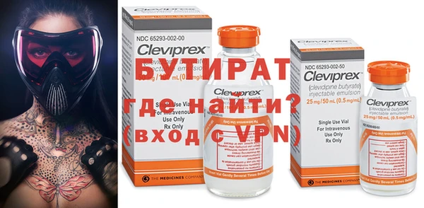 героин Аркадак