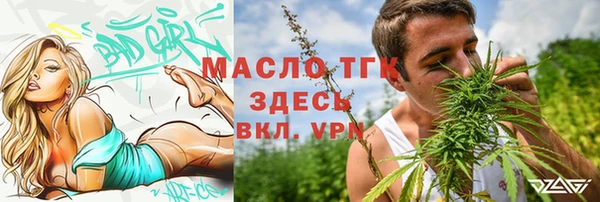 героин Аркадак