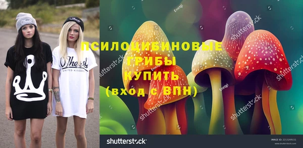 героин Аркадак