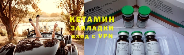 ешки Арсеньев