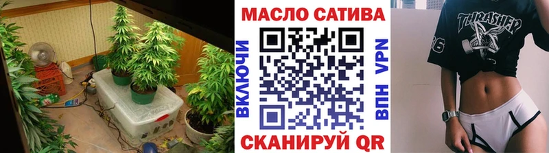где можно купить   мориарти как зайти  Дистиллят ТГК Wax  Мегион 