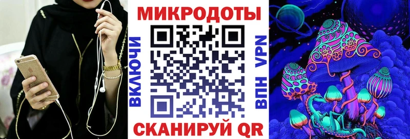 как найти наркотики  Мегион  Псилоцибиновые грибы Magic Shrooms 